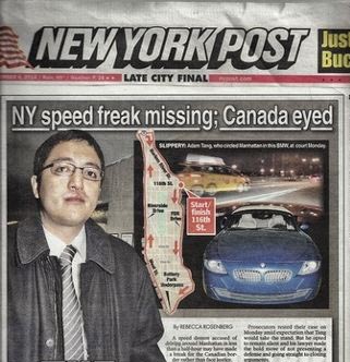 Calgary Man